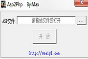 Asp2Php_Max