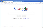 谷歌瀏覽器Google Chrome段首LOGO