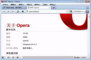 Opera for Windows  38.0.2220.41