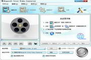 众发28在线预测下载