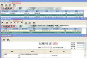 海角大神和妈妈外婆是亲妹妹吗小说