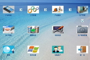 九州BET9登录线路下载