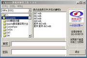 美高梅网址在线登录下载