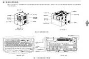 E77003乐彩