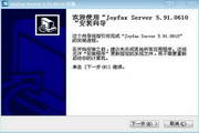 爱游戏官方网站ayx体育