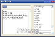 爱赢体育官网全站