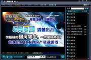 金娱乐APP下载