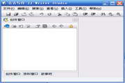 BWIN国际娱乐APP下载