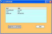 bet356在线登录网站最新版