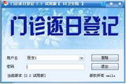 乐盈国际娱乐注册网址