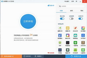 优博电竞官网登录