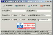 乐鱼体育网页登录版官方入口最新版本