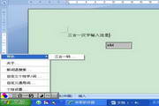tlc同乐体育官网入口
