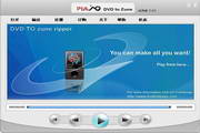 Plato DVD to Zune Converter