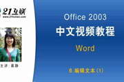 博亚体育首页官网