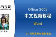 https://hubweb.cn/[吃瓜]