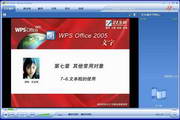 betat365中国官方入口