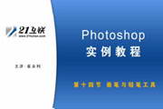 博来娱乐APP