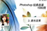 博乐体育app手机版客户端
