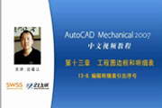 欧洲体育官方下载