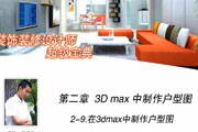 联合博线上娱乐开户