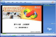 云顶娱乐集团网址