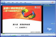 云顶官网在线入口