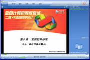 火狐体育全站app入口