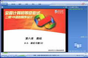 MG线上娱乐线路检测