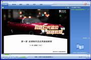 通宝APP娱乐