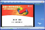 esball官网