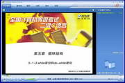 彩博体育最新开户地址