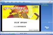 贝博手机版版本