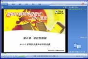 博彩软件10元下载