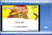 BBIN宝盈官网APP下载