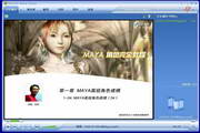 mile体育官网app下载