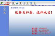 立博体育娱乐APP官方网站
