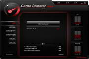 Game Booster段首LOGO