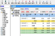 金碼出納管理系統(tǒng)