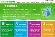 皇冠登3网址