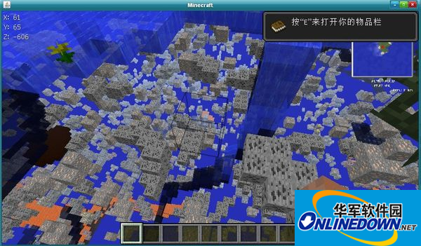 我的世界透視材質(zhì)包