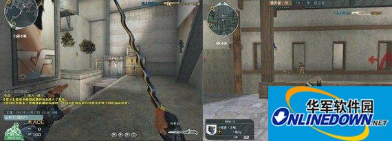 cf蝸牛透視輔助2016