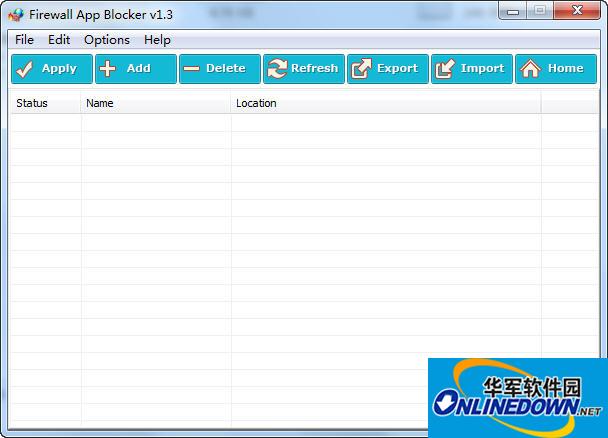 禁止应用程序联网工具(Firewall App Blocker)