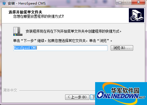 长视CMS5.3.10.2