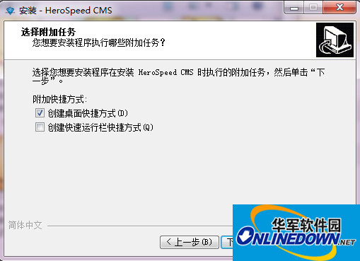 长视CMS5.3.10.2