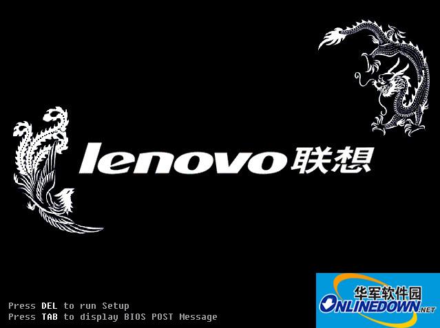 龙凤联想Logo
