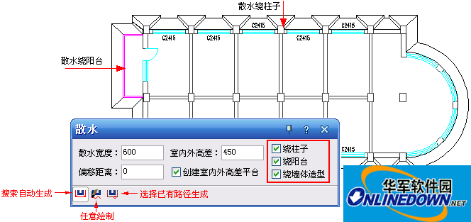 天正建筑TArch截图