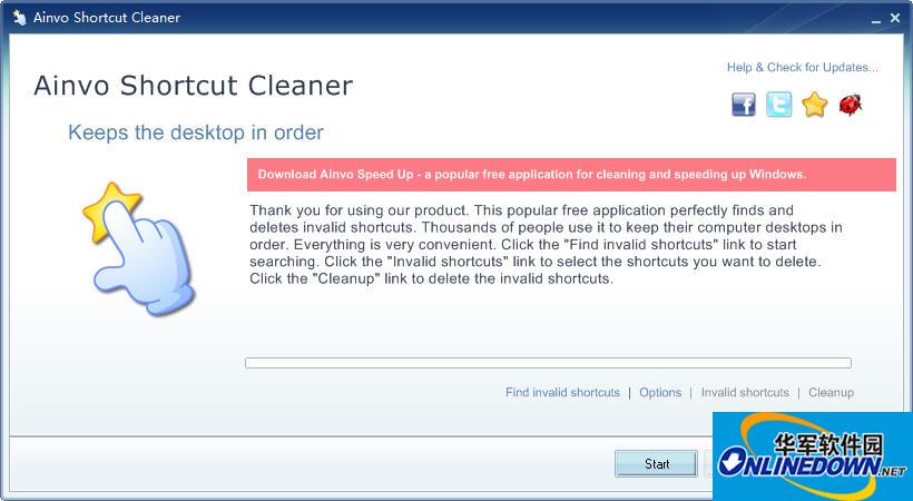 删除无效快捷方式Ainvo Shortcut Cleaner