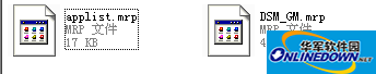 applist.mrp和DSM_GM.mrp文件打包