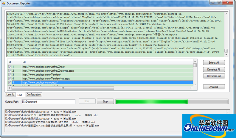 博客園文章保存為DOC(Document Exporter)截圖